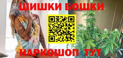 spice Азнакаево