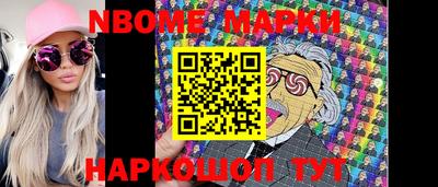 гидра Бузулук