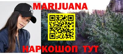 spice Азнакаево