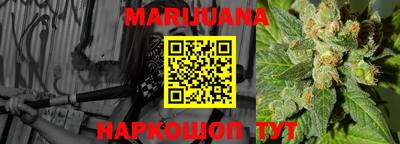 ГАЛЛЮЦИНОГЕННЫЕ ГРИБЫ Гагарин