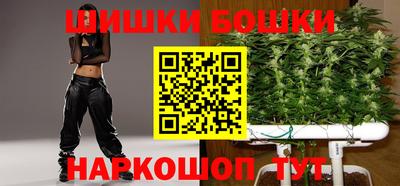 эйфоретик Гатчина