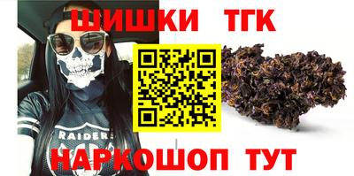 jwh Бугуруслан