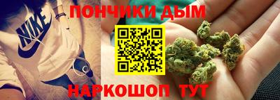 spice Азнакаево