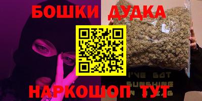 ГАЛЛЮЦИНОГЕННЫЕ ГРИБЫ Гагарин