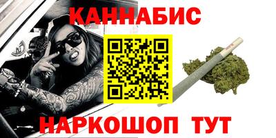 ГАЛЛЮЦИНОГЕННЫЕ ГРИБЫ Гагарин