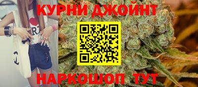 ГАЛЛЮЦИНОГЕННЫЕ ГРИБЫ Гагарин