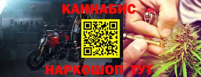 jwh Бугуруслан