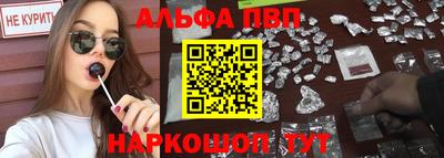 jwh Бугуруслан