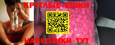 spice Азнакаево