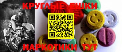 spice Азнакаево