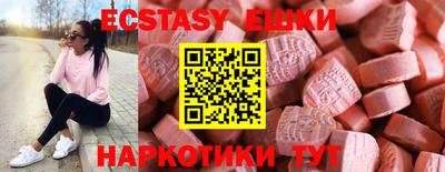 хмурый Гай