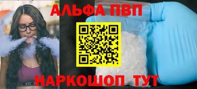 ГАЛЛЮЦИНОГЕННЫЕ ГРИБЫ Гагарин