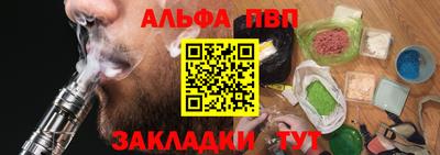 ГАЛЛЮЦИНОГЕННЫЕ ГРИБЫ Гагарин