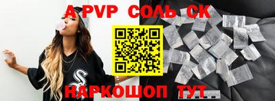 хмурый Гай