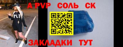ГАЛЛЮЦИНОГЕННЫЕ ГРИБЫ Гагарин