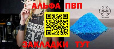 ГАЛЛЮЦИНОГЕННЫЕ ГРИБЫ Гагарин