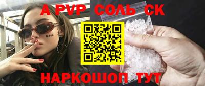 хмурый Гай