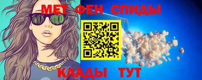 spice Азнакаево