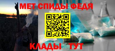 гидра Бузулук