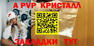 ГАЛЛЮЦИНОГЕННЫЕ ГРИБЫ Гагарин