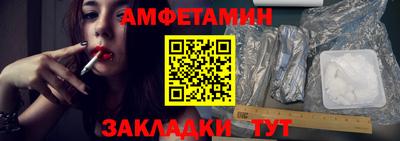 jwh Бугуруслан