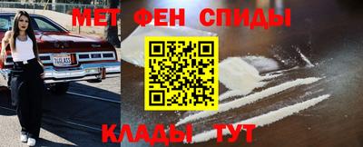 хмурый Гай