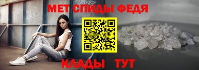 сатива Будённовск