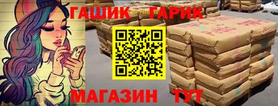 ГАЛЛЮЦИНОГЕННЫЕ ГРИБЫ Гагарин