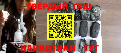 jwh Бугуруслан