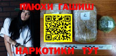 spice Азнакаево