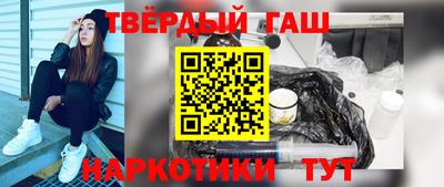 spice Азнакаево