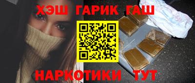 ГАЛЛЮЦИНОГЕННЫЕ ГРИБЫ Гагарин