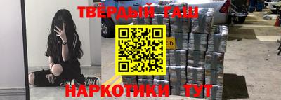 соль ск Абакан