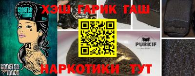 spice Азнакаево
