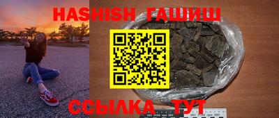хмурый Гай