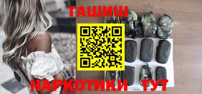 эйфоретик Гатчина
