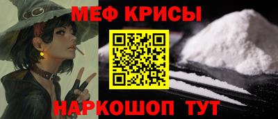 эйфоретик Гатчина