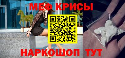 эйфоретик Гатчина