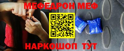 ГАЛЛЮЦИНОГЕННЫЕ ГРИБЫ Гагарин