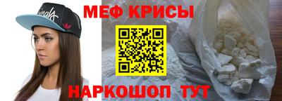 spice Азнакаево