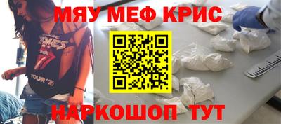 jwh Бугуруслан