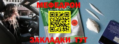 эйфоретик Гатчина