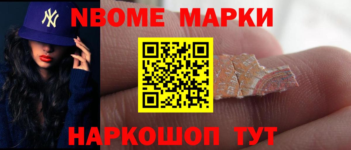 Лсд 25 экстази ecstasy Шуя