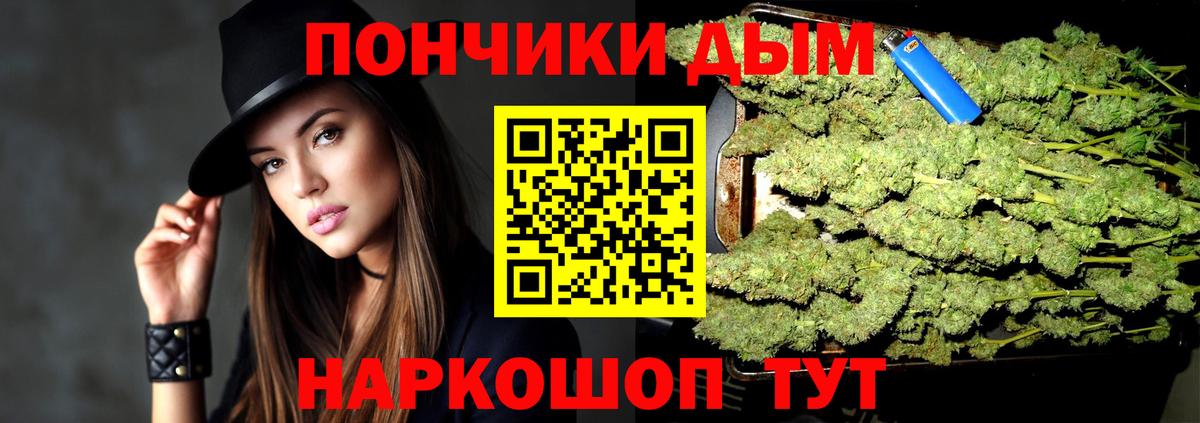Шуя  Бошки Шишки ГИДРОПОН  Вход с VPN  МАРИХУАНА White Widow  Бошки марихуана MAZAR  Марихуана гибрид 